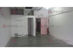香港房地產網買賣-BuyProperty-e.com 買樓網