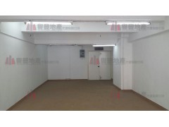 香港房地產網買賣-BuyProperty-e.com 買樓網