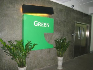 green business center