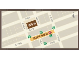 W668中層工商舖放租